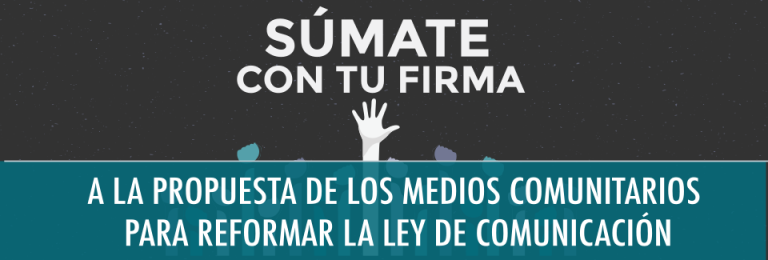 REFORMAR LA LEY ORGÁNICA DE COMUNICACIÓN DEL ECUADOR